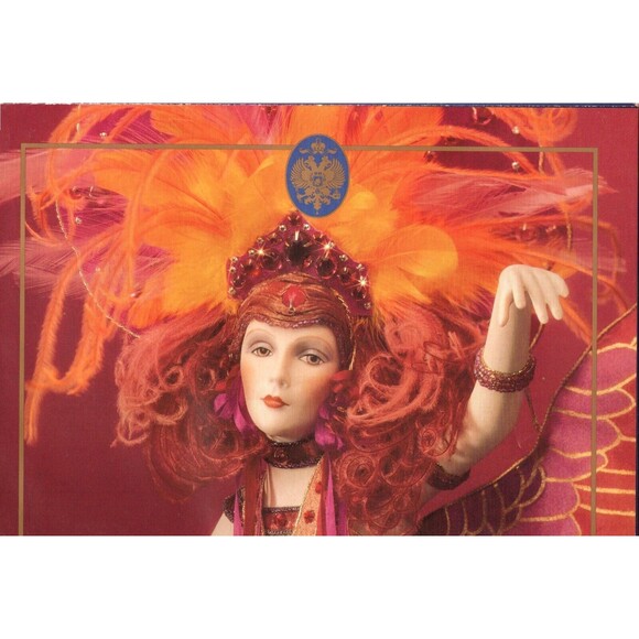 Brochure for The Legend of the Firebird Doll by Faberge Franklin Heirloom Dolls - Picture 1 of 1